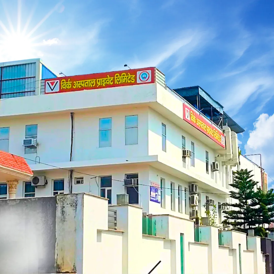 Best hospital in karnal